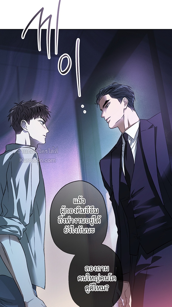 หน้า 72